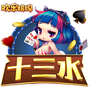 开云体彩安卓下载